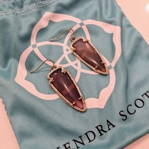 Kendra Scott Skyl Earrings